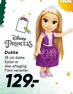 Bilka Dukke, DKK 129 tilbud
