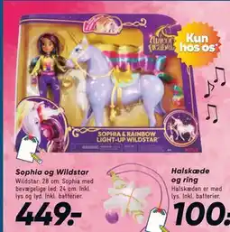 Bilka Sophia og Wildstar, DKK 449 tilbud