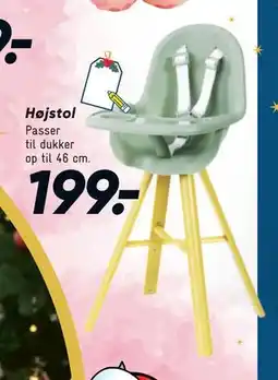 Bilka Højstol, DKK 199 tilbud