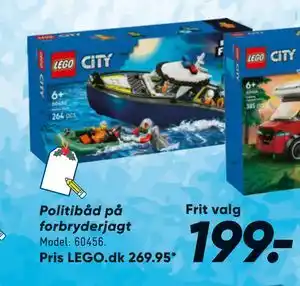 Bilka Politibåd på forbryderjagt, DKK 199 tilbud