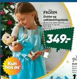 Bilka Dukke og udklæd, DKK 349 tilbud