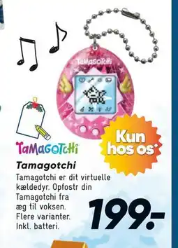 Bilka Tamagotchi, DKK 199 tilbud