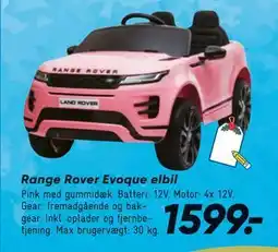 Bilka Range Rover Evoque elbil, DKK 1599 tilbud