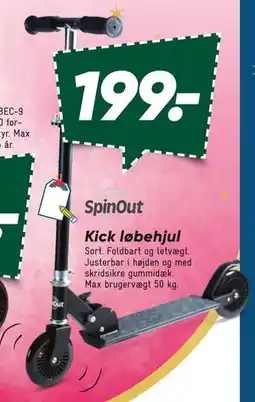 Bilka Kick løbehjul, DKK 199 tilbud