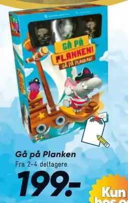 Bilka Gå på Planken, DKK 199 tilbud