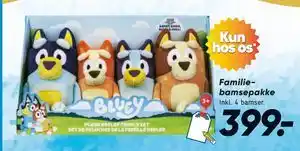 Bilka Familie bamsepakke, DKK 399 tilbud