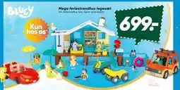 Bilka Mega feriestrandhus legesæt, DKK 699 tilbud
