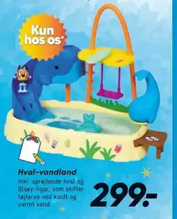 Bilka Hval vandland, DKK 299 tilbud
