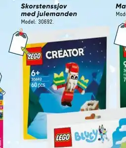 Bilka Skorstenssjov med julemanden, DKK 25 tilbud