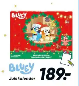 Bilka Julekalender, DKK 189 tilbud