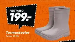 Bilka Termo støvler, DKK 199 tilbud