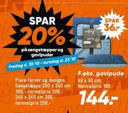 Bilka gavlpude tilbud