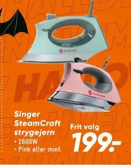 Bilka Singer SteamCraft strygejern, DKK 199 tilbud