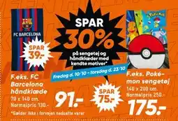 Bilka SPAR 30% på sengetøj og håndklæder med kendte motiver tilbud