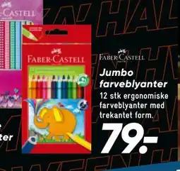 Bilka Jumbo farveblyanter, DKK 79 tilbud