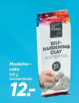 Bilka Modellervoks, DKK 12 tilbud