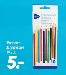 Bilka Farveblyanter, DKK 5 tilbud