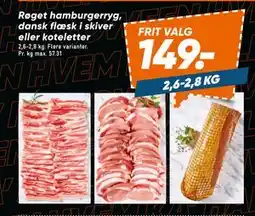 Bilka Røget hamburgerryg, dansk flæsk i skiver eller koteletter, DKK 149 tilbud