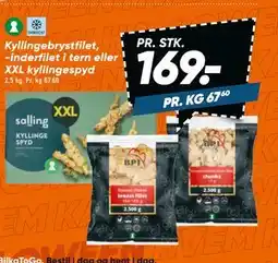 Bilka Kyllingebrystfilet, -inderfilet i tern eller XXL kyllingespyd, DKK 169 tilbud