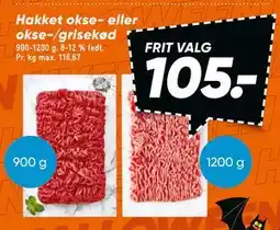 Bilka Hakket okse- eller okse-/grisekød, DKK 105 tilbud