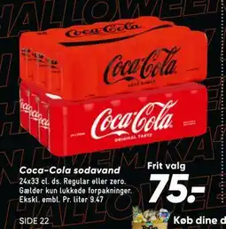 Bilka Coca-Cola sodavand, DKK 75 tilbud