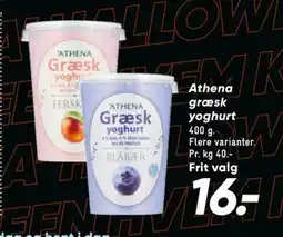 Bilka Athena græsk yoghurt, DKK 16 tilbud
