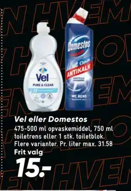 Bilka Vel eller Domestos, DKK 15 tilbud
