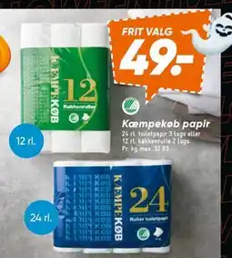 Bilka Kæmpekøb papir, DKK 49 tilbud