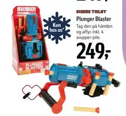 Føtex Plunger Blaster, DKK 249 tilbud
