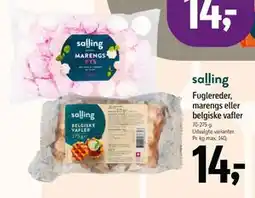 Føtex Fuglereder, marengs eller belgiske vafler, DKK 14 tilbud