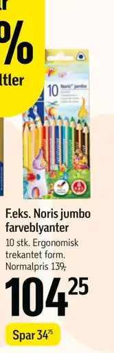 Føtex Noris jumbo farveblyanter, DKK 104.25 tilbud