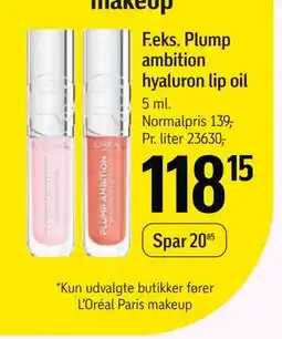 Føtex Plump ambition hyaluron lip oil, DKK 118.15 tilbud