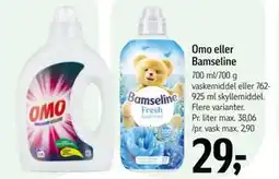 Føtex Omo eller Bamseline, DKK 29 tilbud
