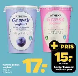 Netto Athena græsk yoghurt, DKK 17, App-pris tilbud