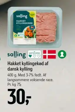 Føtex Hakket kyllingekød af dansk kylling, DKK 30 tilbud