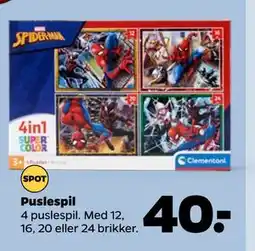 Netto Puslespil, DKK 40 tilbud