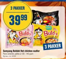 Otto Duborg Samyang Buldak Hot chicken nudler, DKK 39.99 tilbud