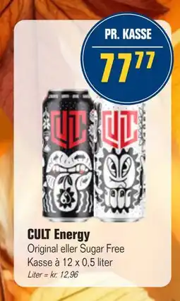 Otto Duborg CULT Energy, DKK 77.77 tilbud