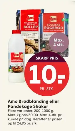 SPAR Amo Brødblanding eller Pandekage Shaker, DKK 10 tilbud