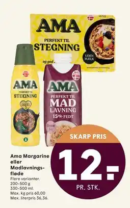 SPAR Ama Margarine eller Madlavningsfløde, DKK 12 tilbud
