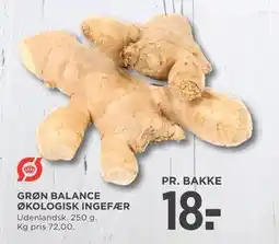 MENY GRØN BALANCE ØKOLOGISK INGEFÆR, DKK 18 tilbud