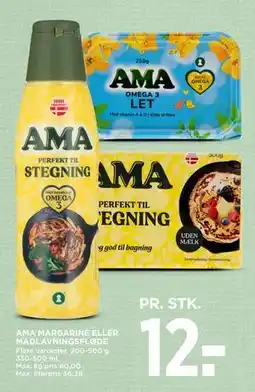 MENY AMA MARGARINE ELLER MADLAVNINGSFLØDE, DKK 12 tilbud