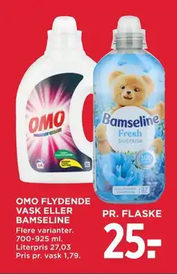 MENY OMO FLYDENDE VASK ELLER BAMSELINE, DKK 25 tilbud