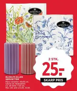 MENY BLOKLYS ELLER SERVIETTER, DKK 25 tilbud