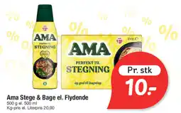 Fakta Tyskland Ama Stege & Bage el. Flydende tilbud