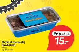 Fakta Tyskland Stryhns Leverpostej Grovhakket tilbud