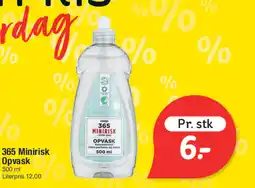 Fakta Tyskland 365 Minirisk Opvask tilbud