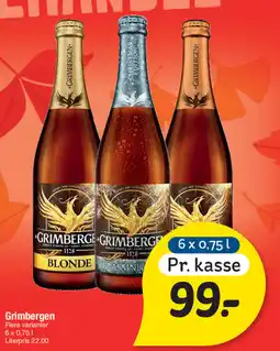 Fakta Tyskland Grimbergen Flere varianter tilbud