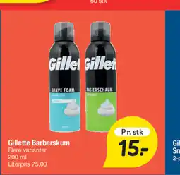 Fakta Tyskland Gillette Barberskum tilbud
