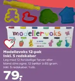 Kvickly Modellevoks 12-pak Inkl. 5 redskaber tilbud